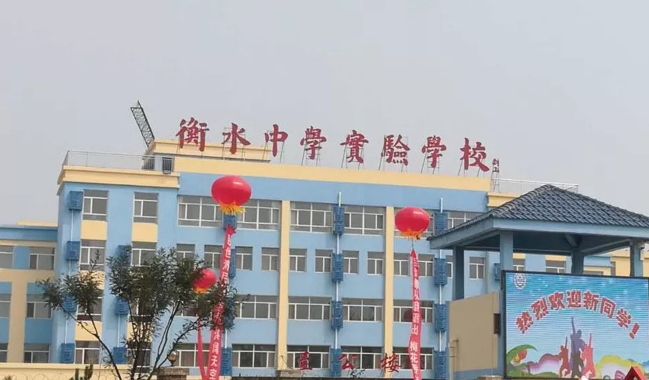 溢爱净水器