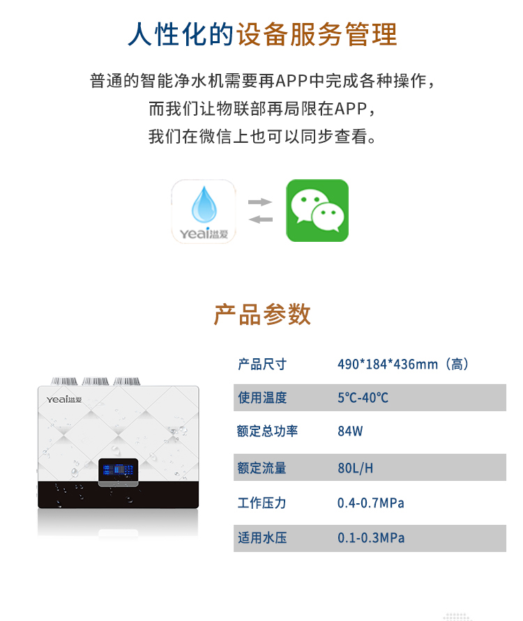 详情_08.jpg