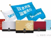 你不知道的十種凈水器處理水質(zhì)方式