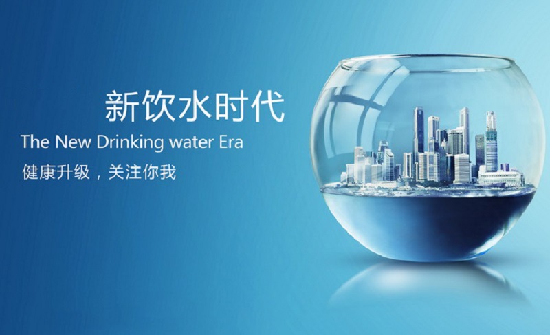 净水器市场需求持续放缓，消费需求升级细分赛道，意在创造增长点