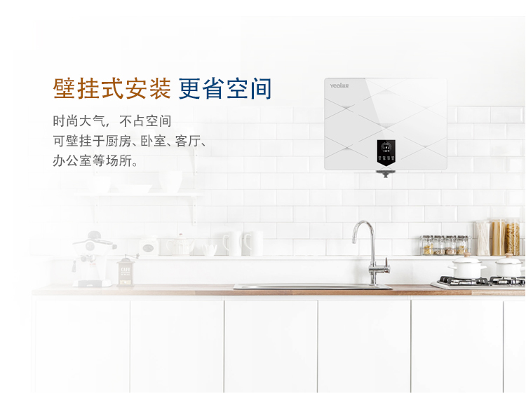 消费需求放缓且升级，净热一体渗透率持续增长，破局净水市场