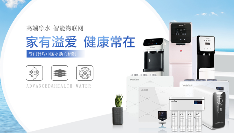 净水器市场，300亿体量封顶了？